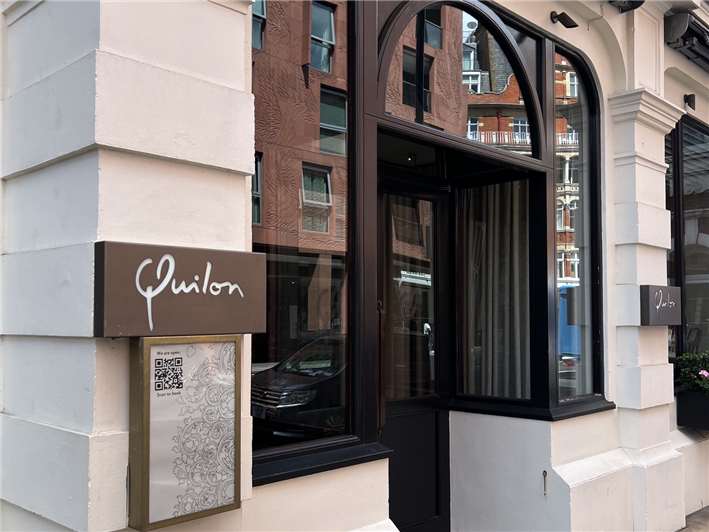 entrance in 2015